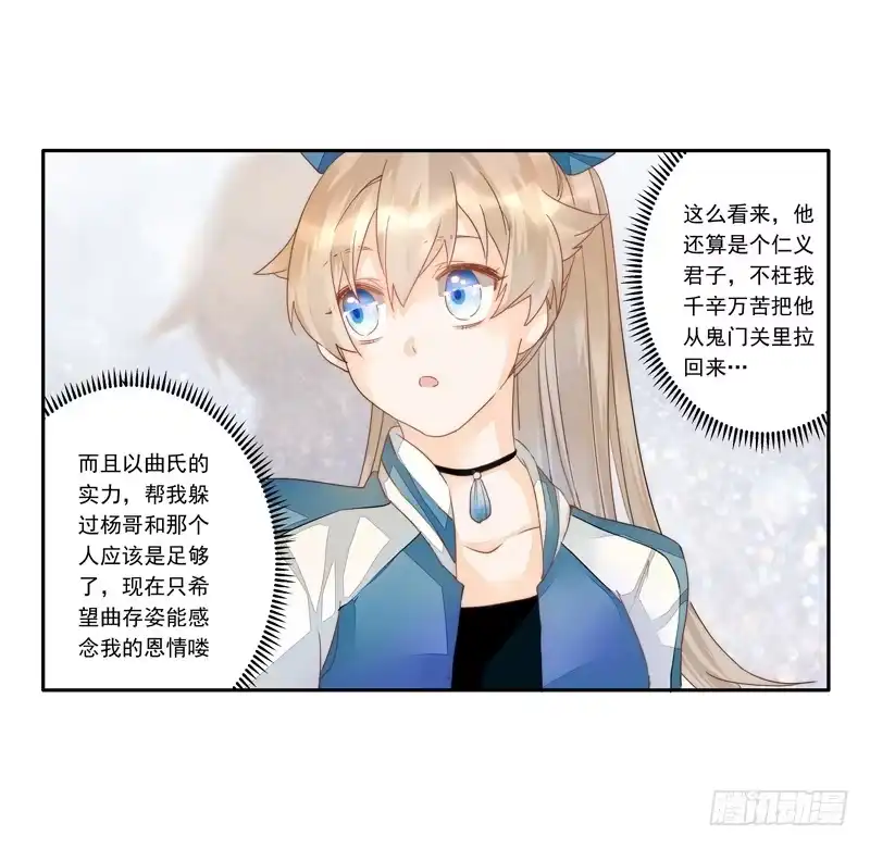 第55页