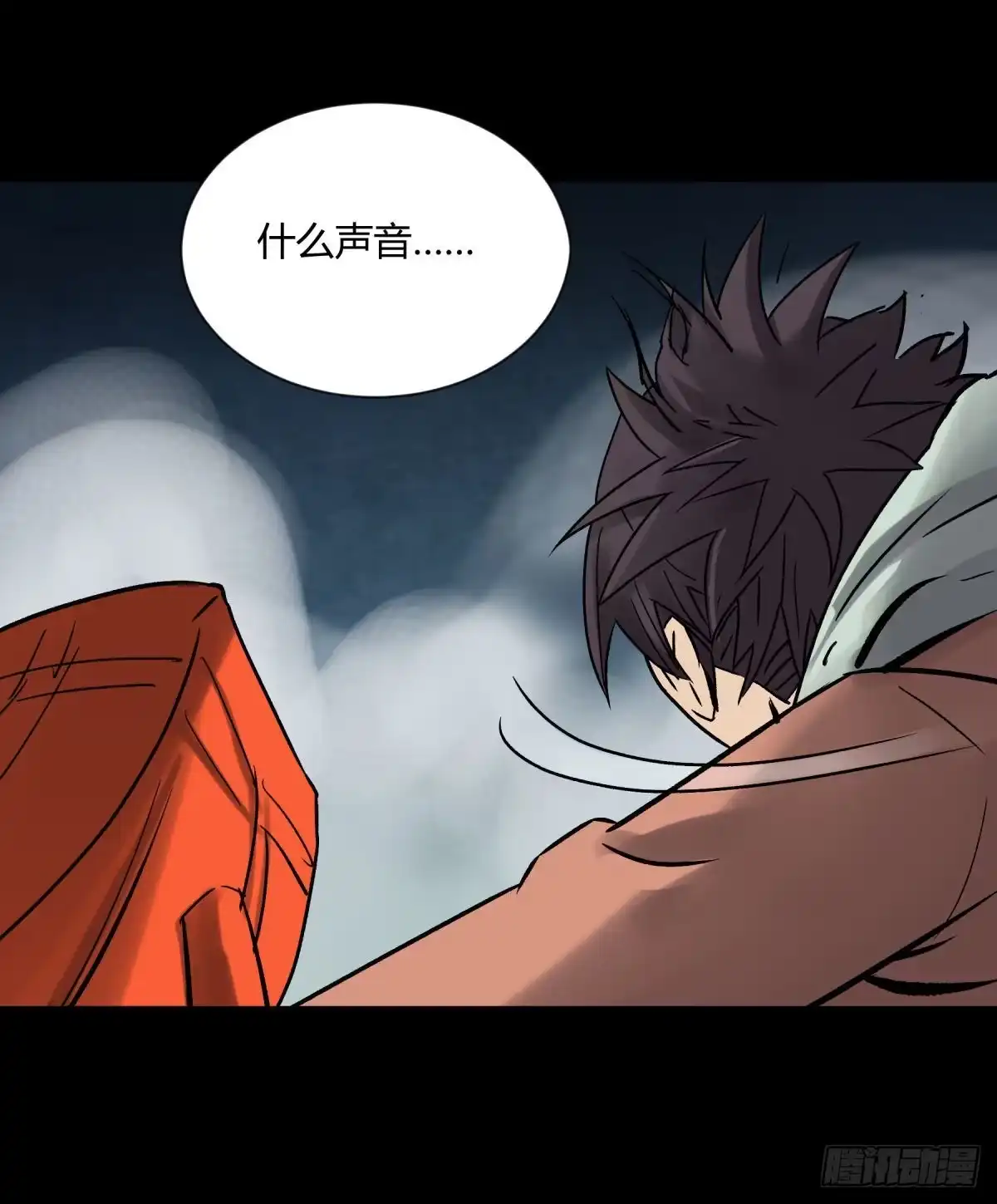 第42页