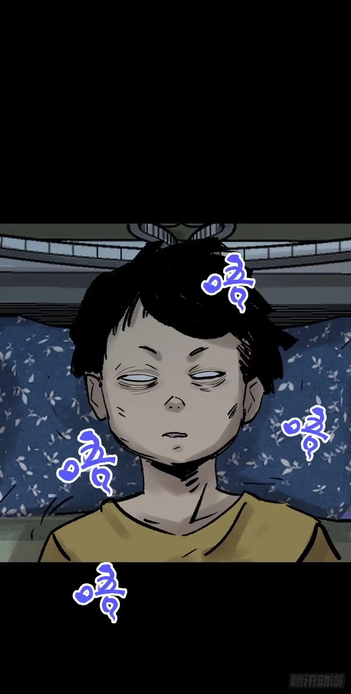第50页