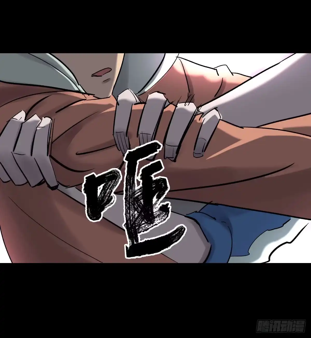 第43页