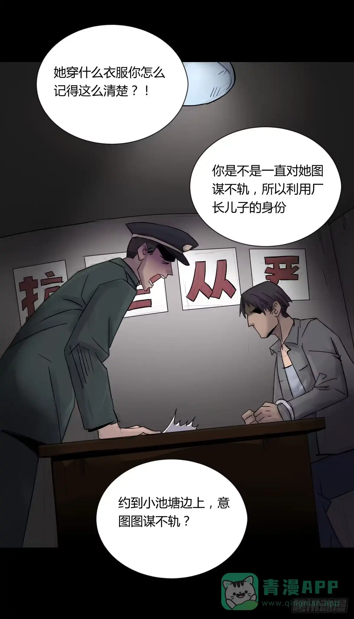 第41页