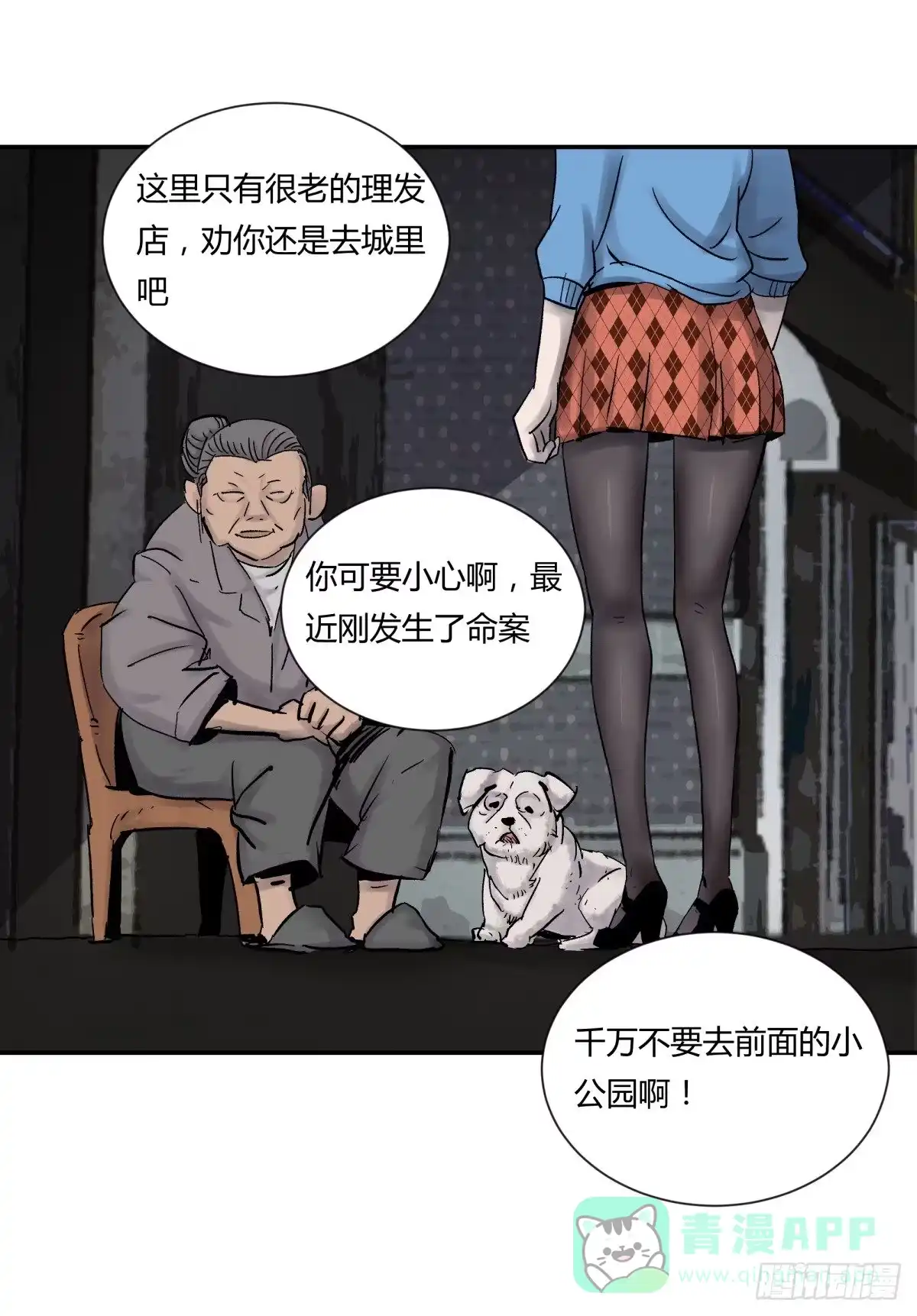 第41页