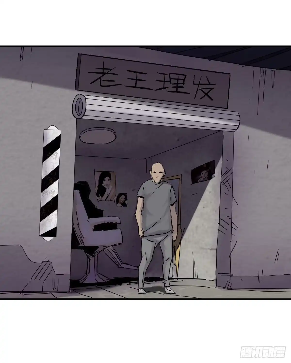 第43页