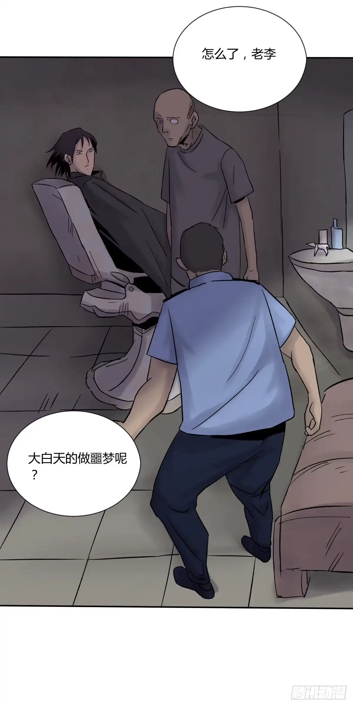 第45页