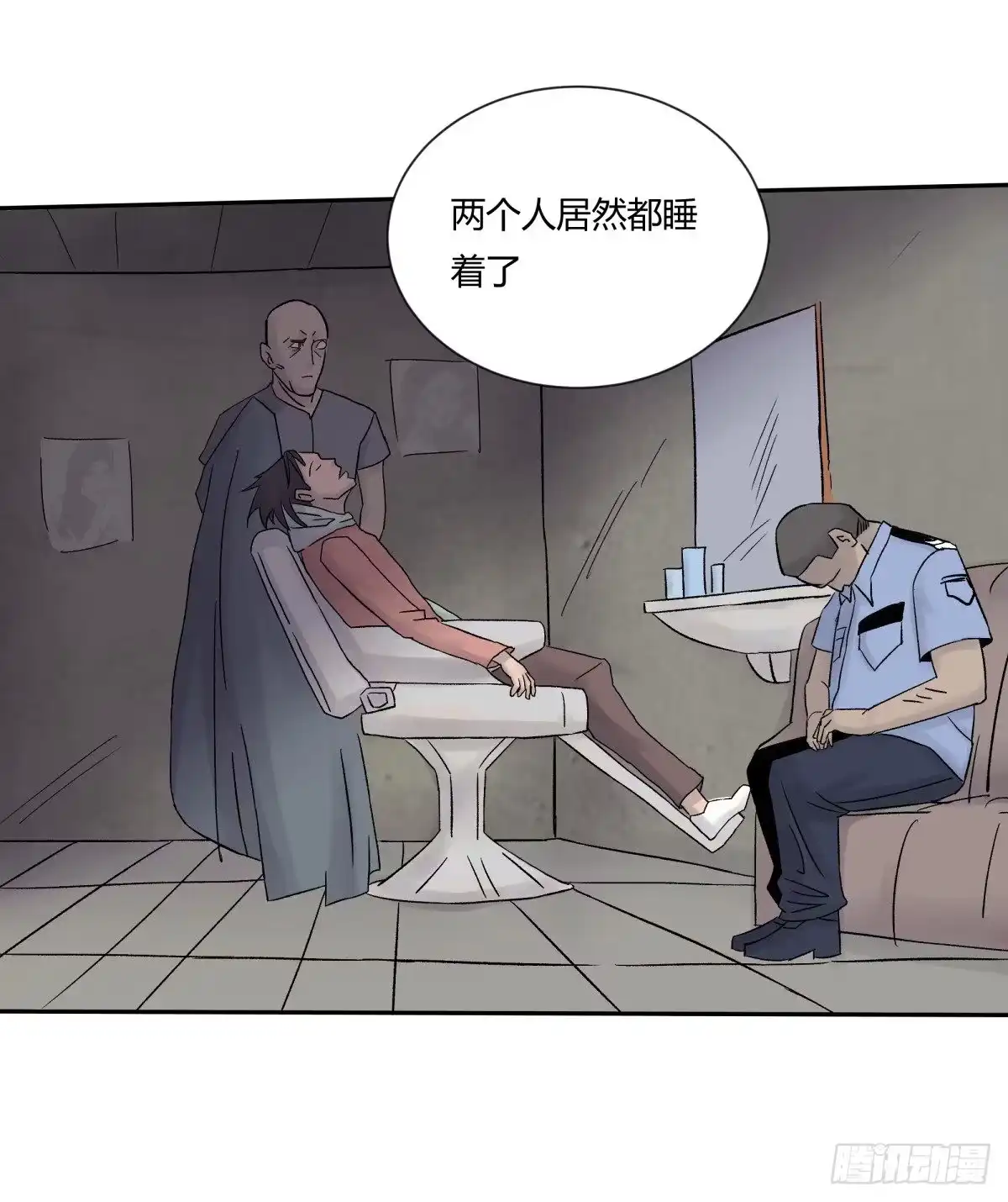 第49页
