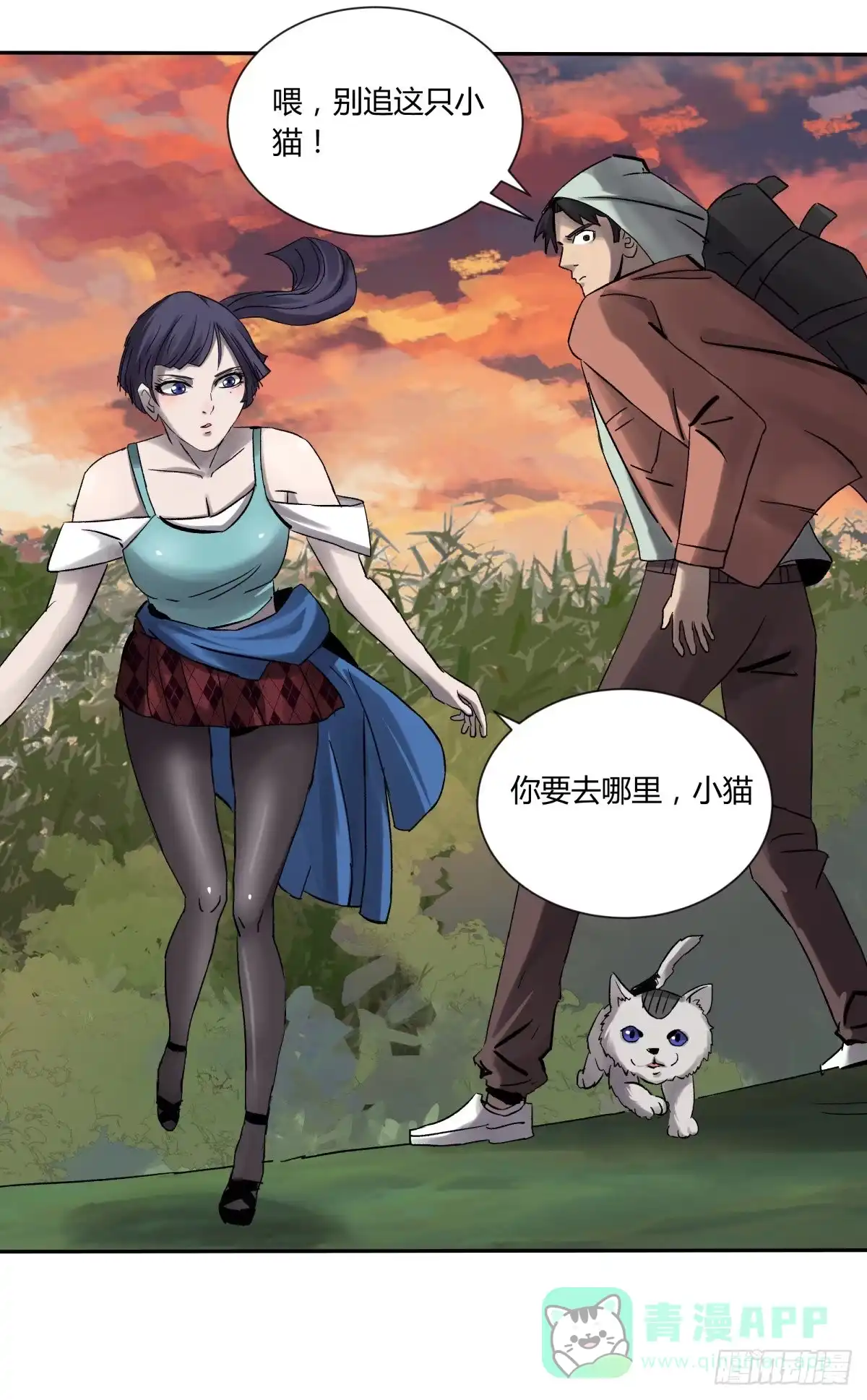 第36页