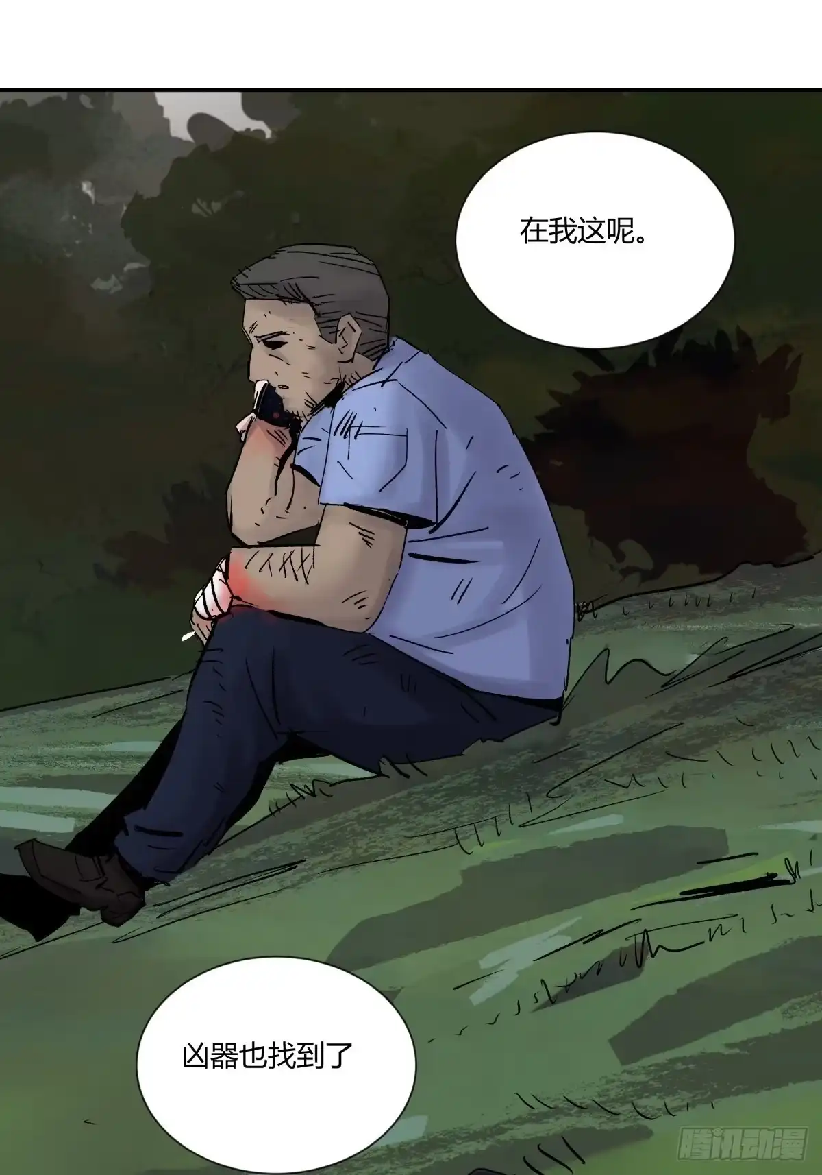 第42页