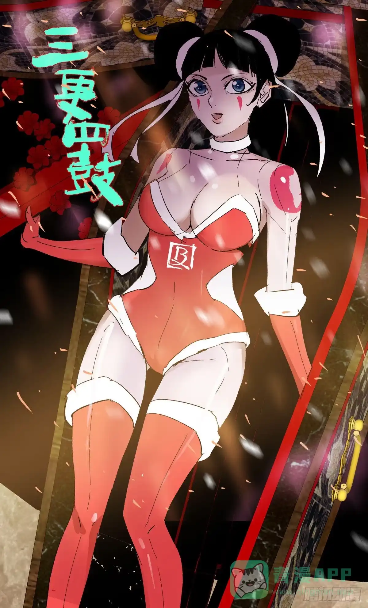 第1页