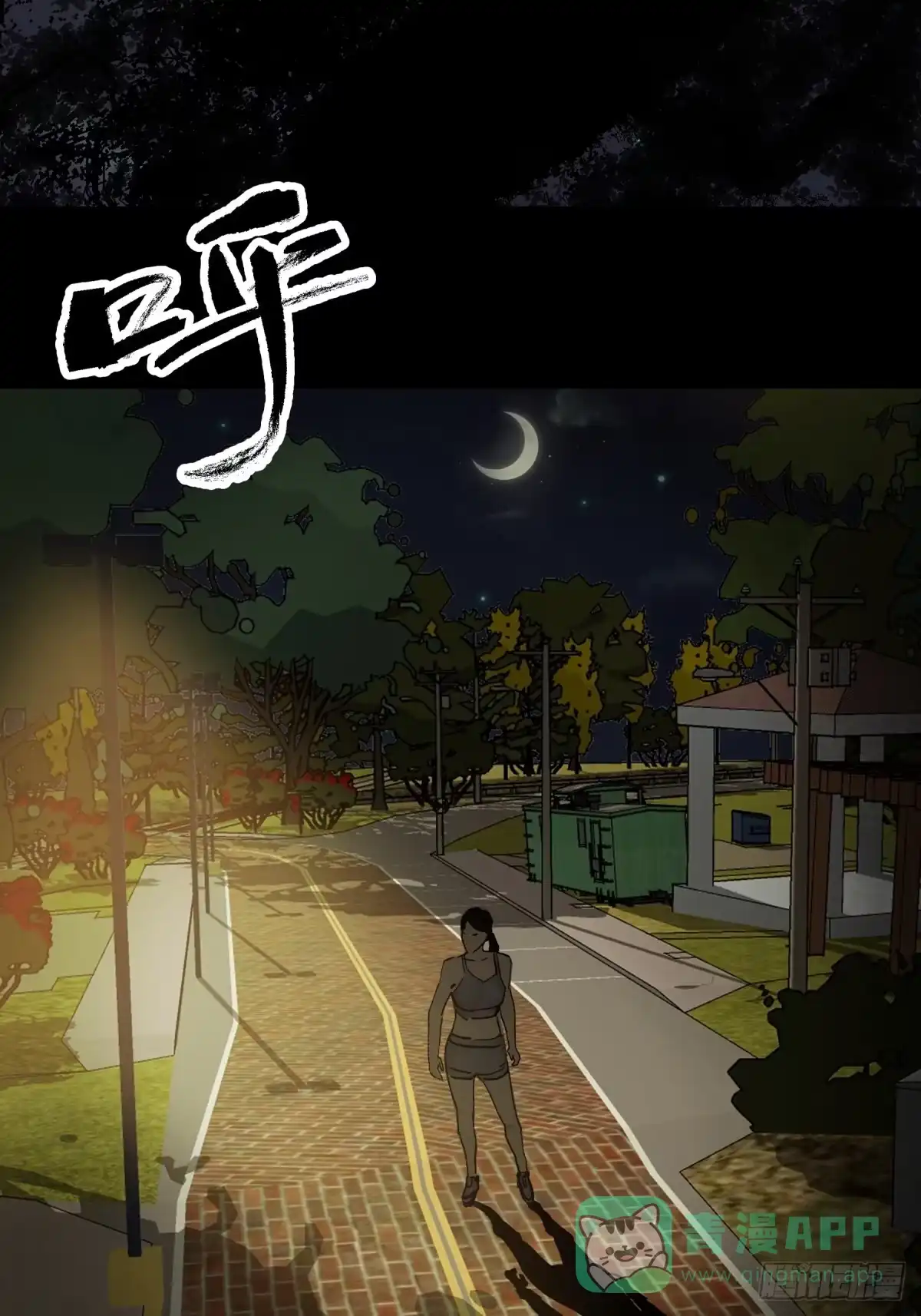 第46页