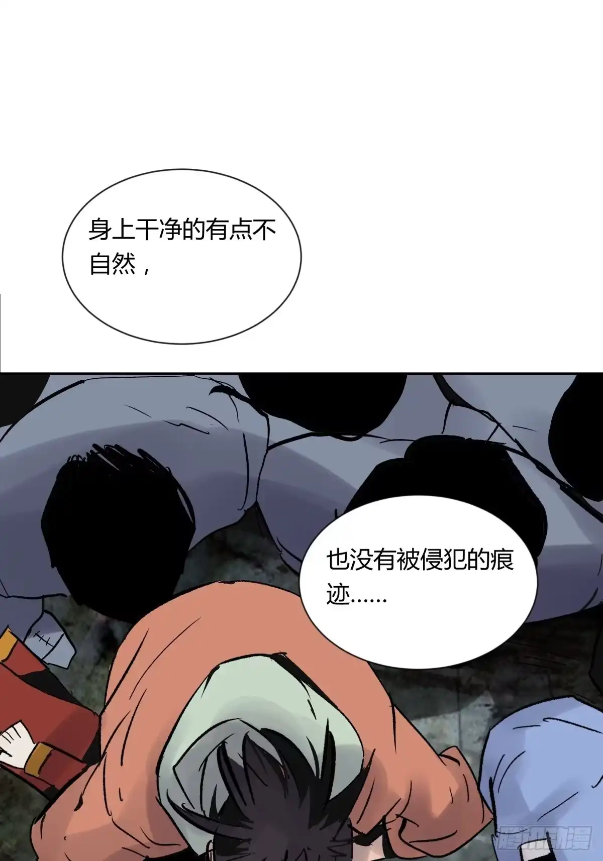 第85页