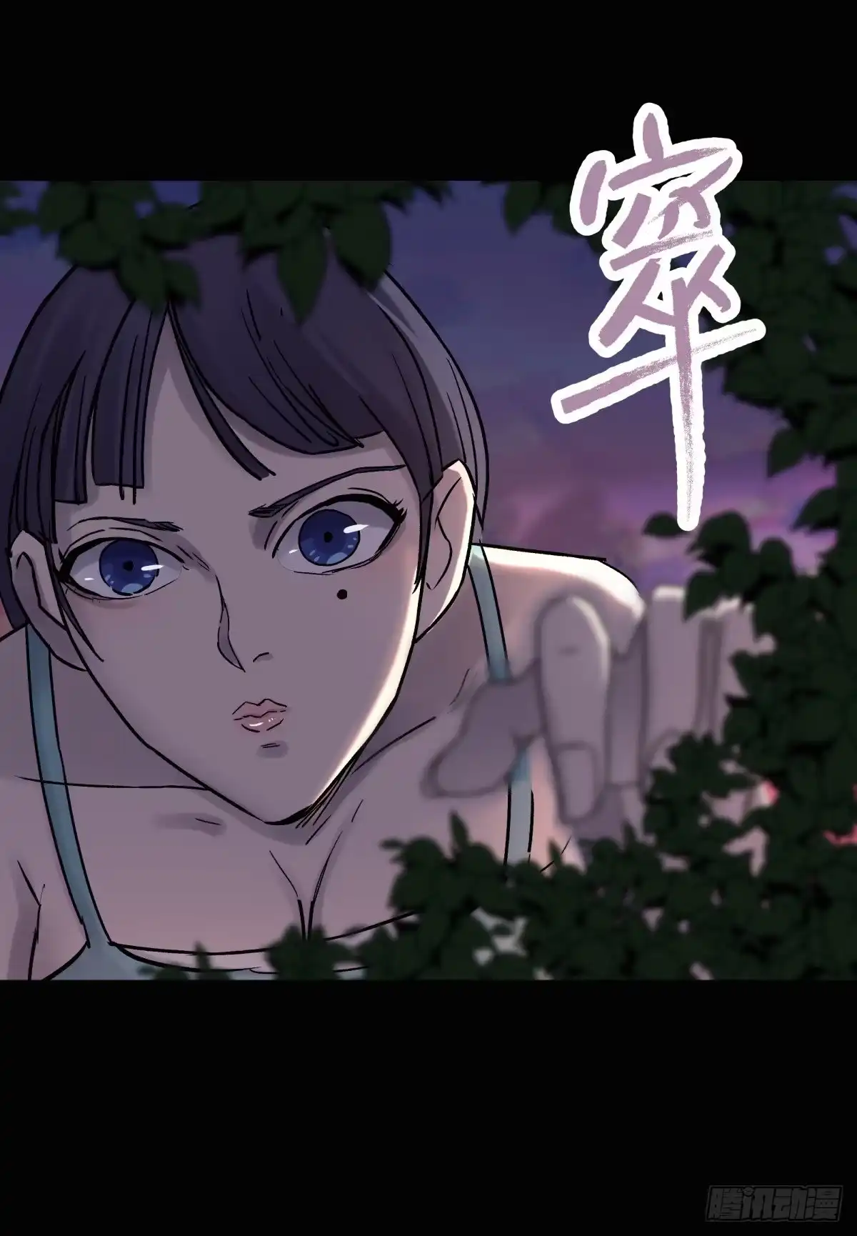 第47页