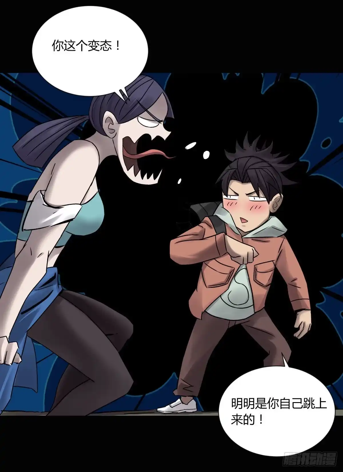 第25页