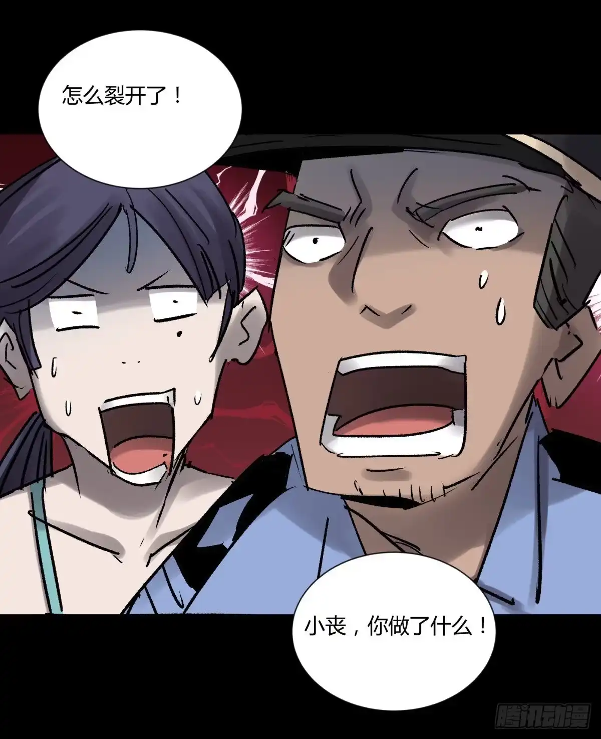 第42页