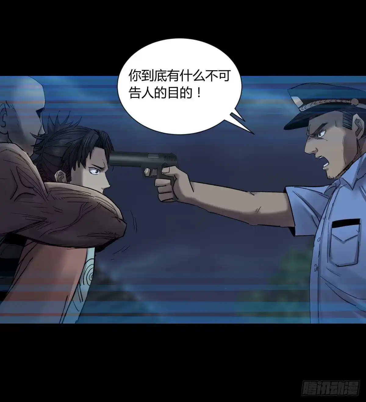 第44页