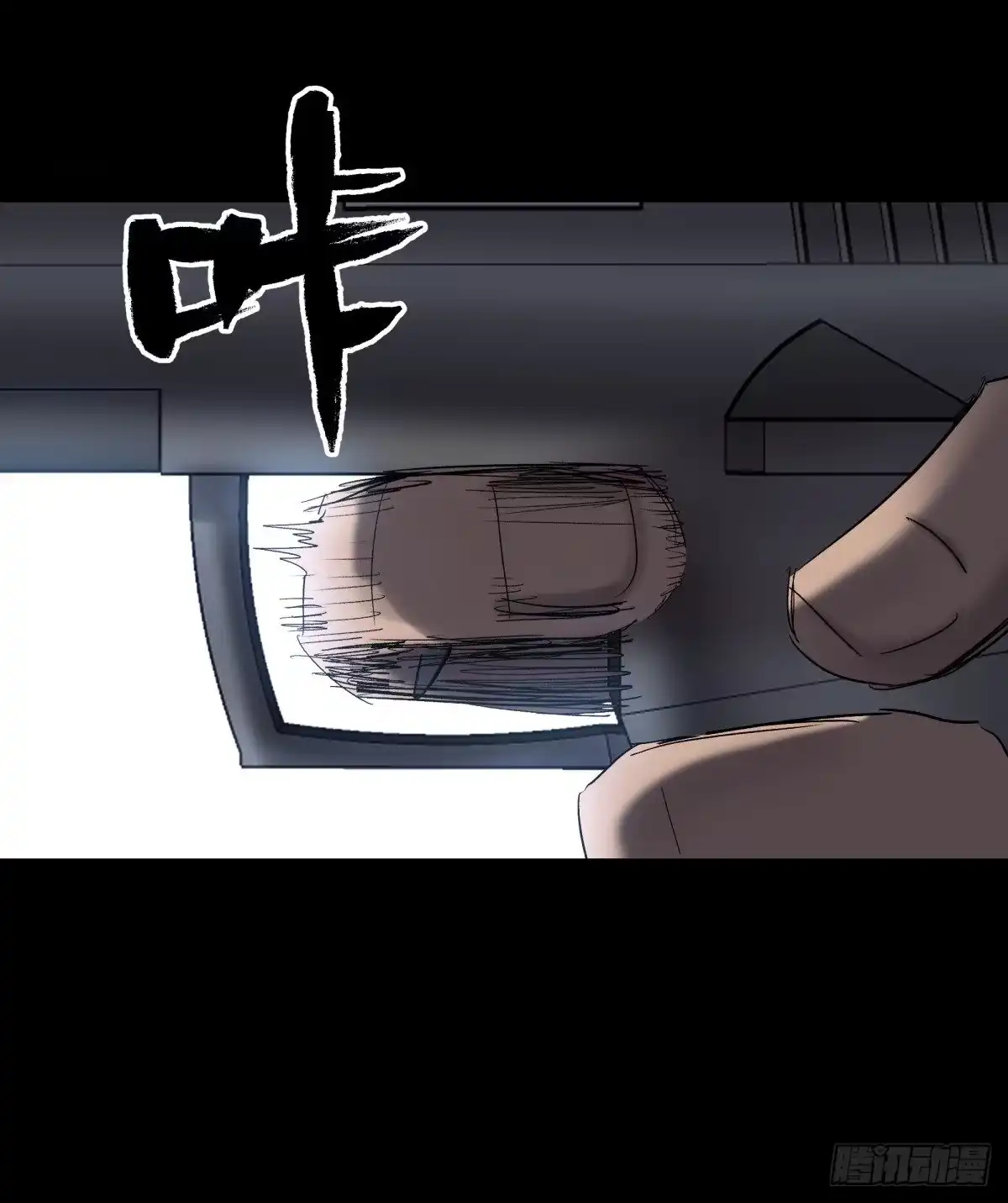 第47页