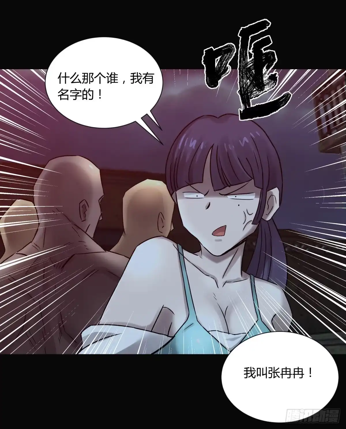 第43页