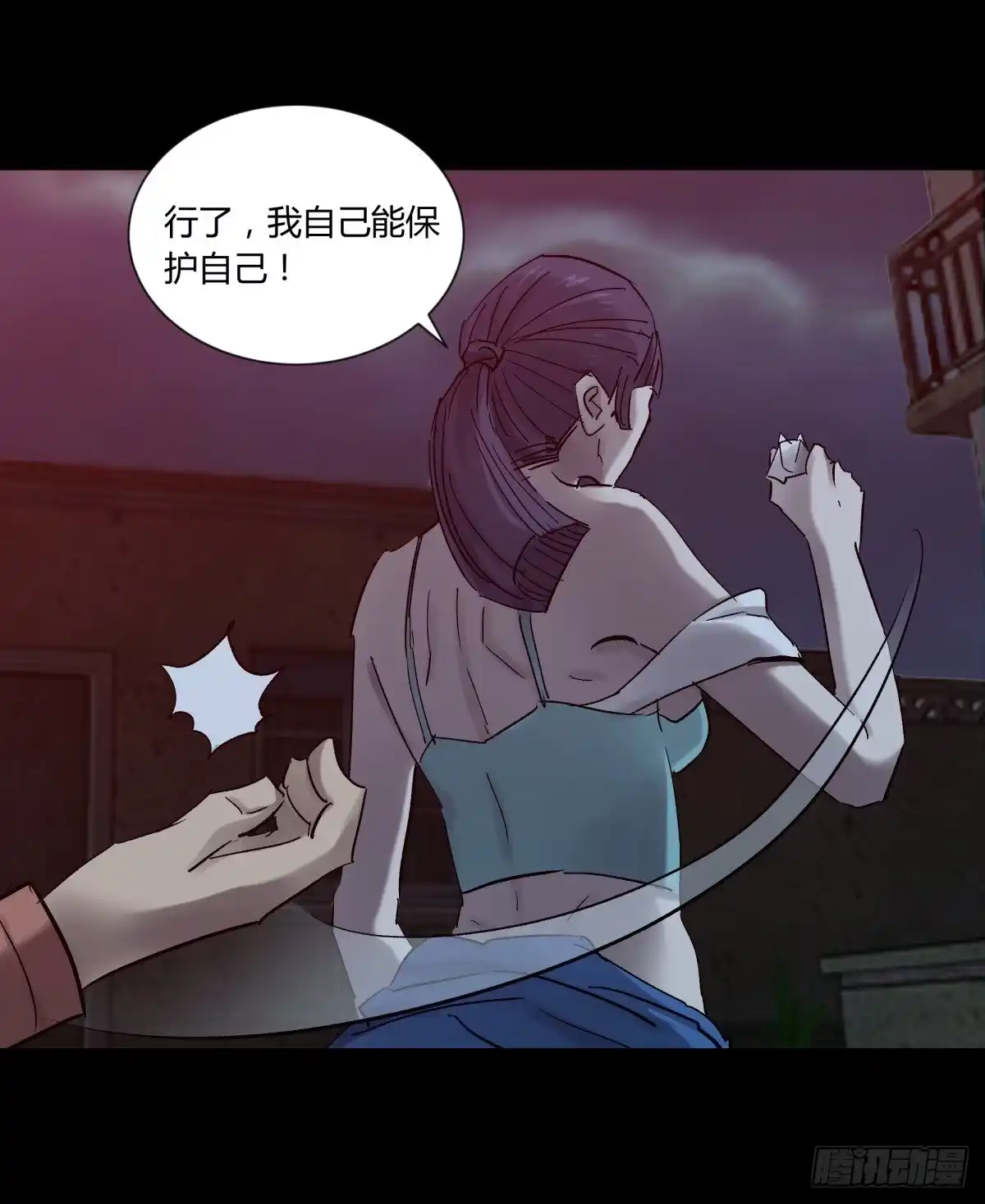 第45页
