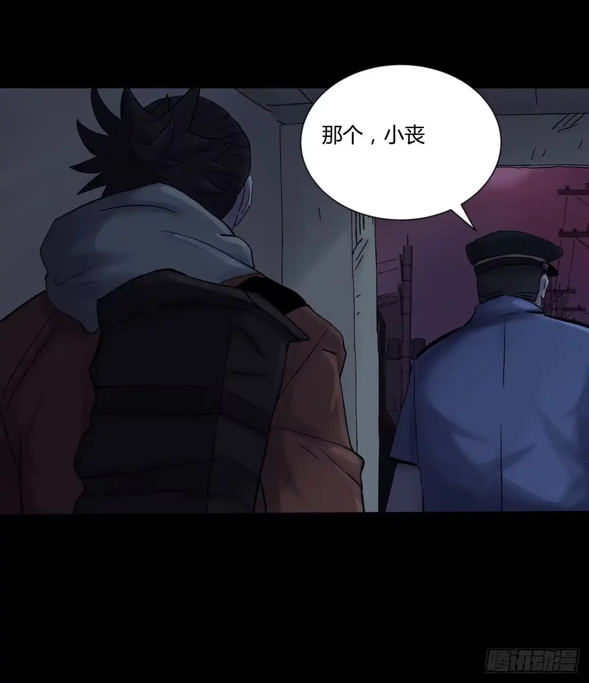 第48页