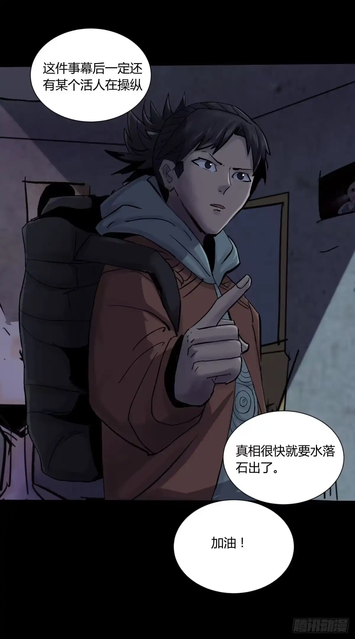 第55页