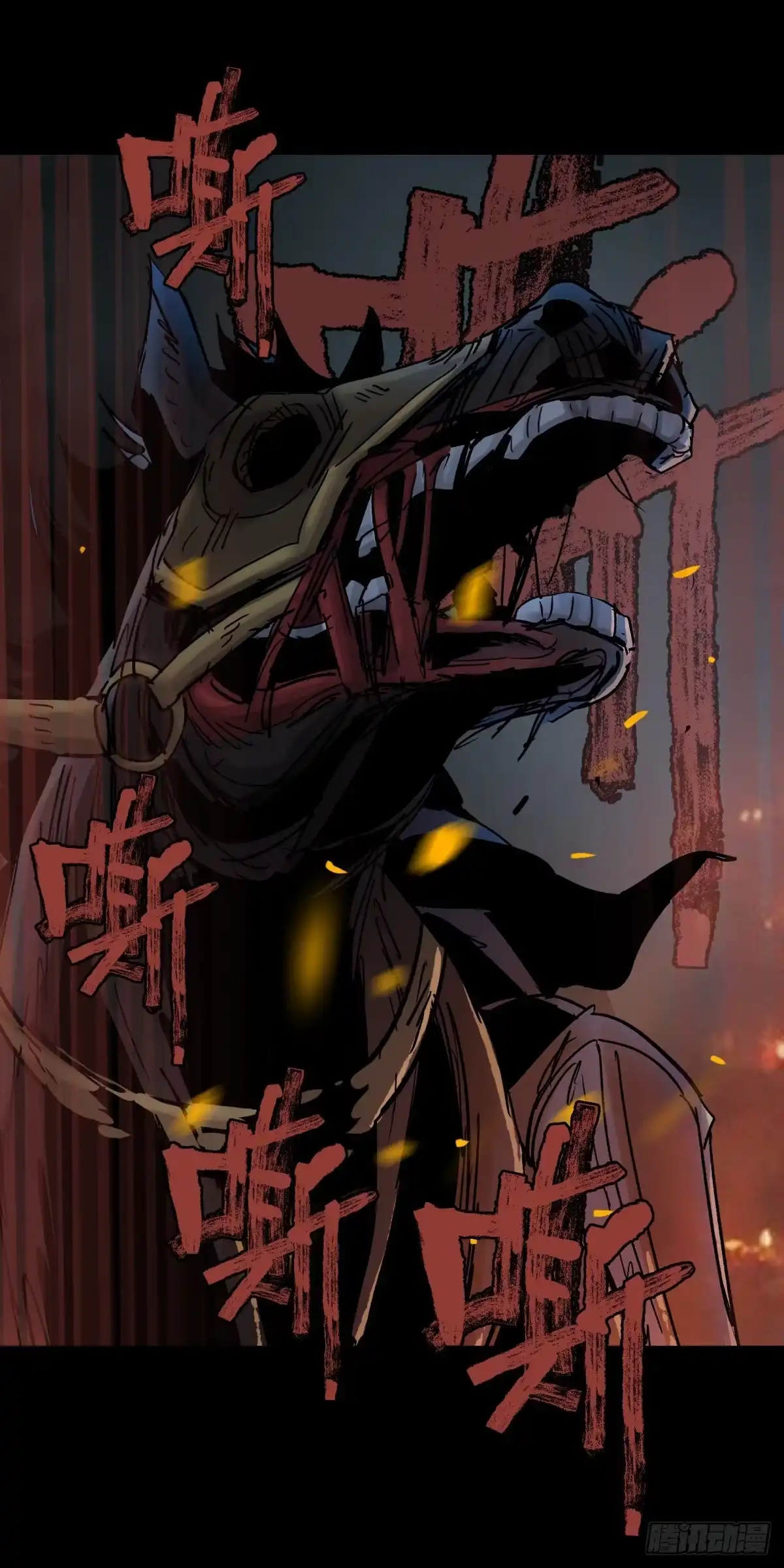 第62页