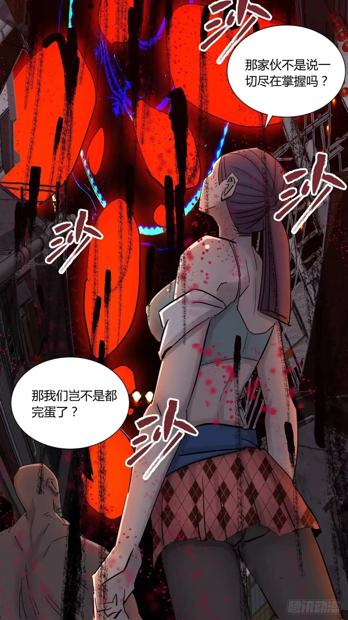 第32页