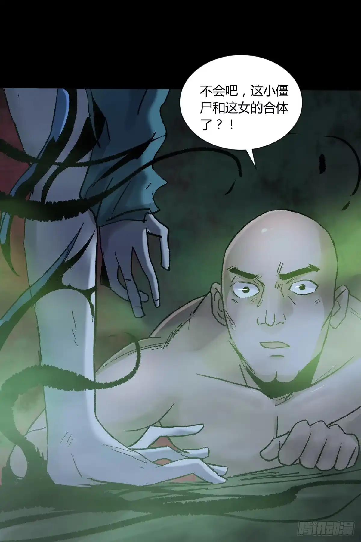 第39页