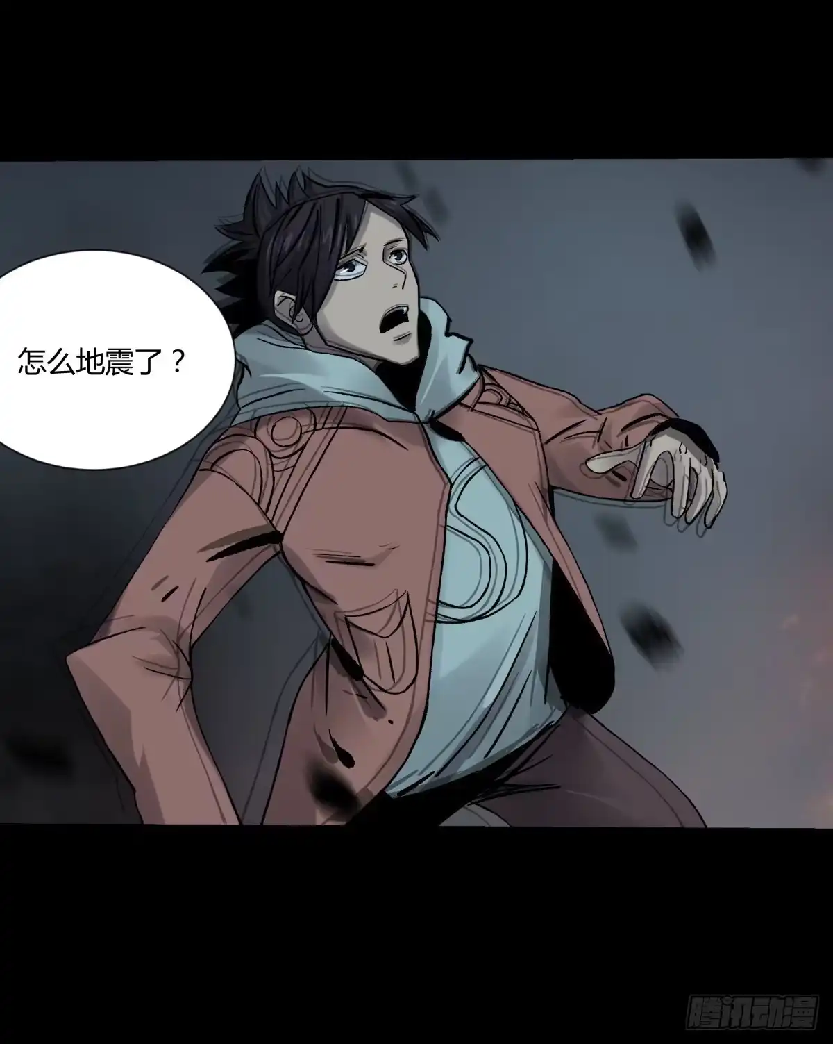 第19页