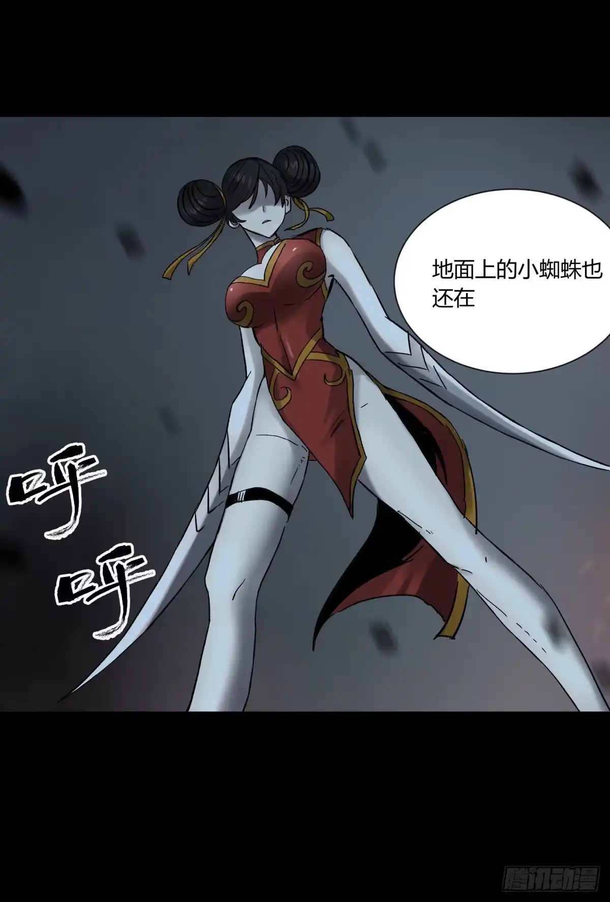 第34页