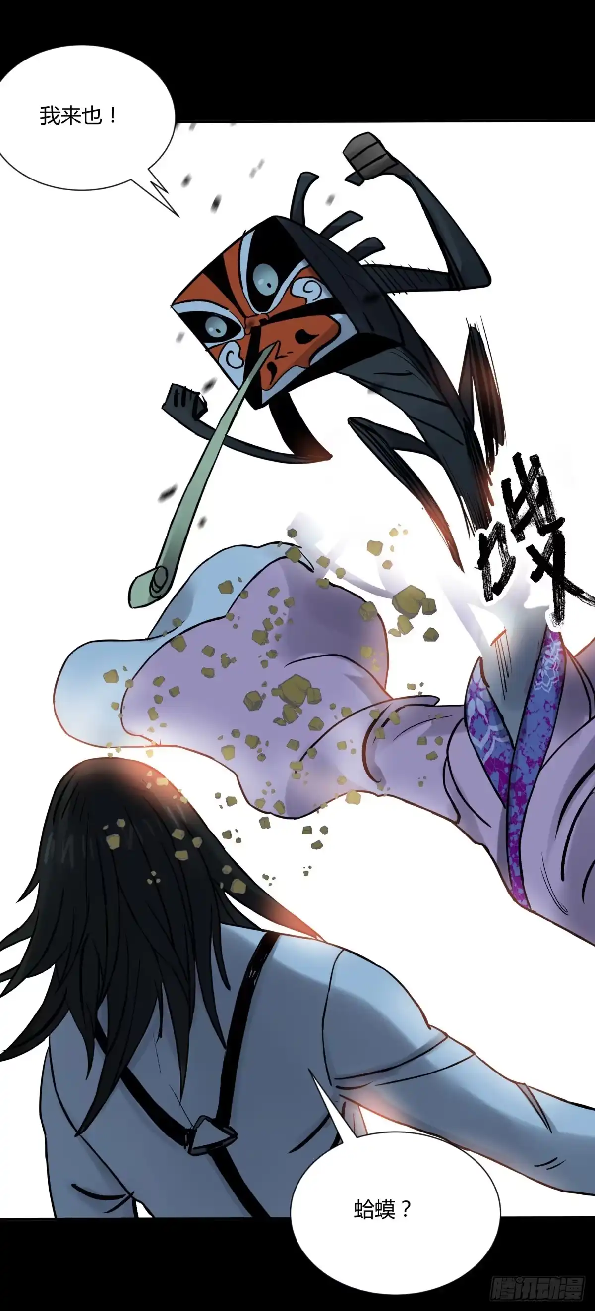第35页