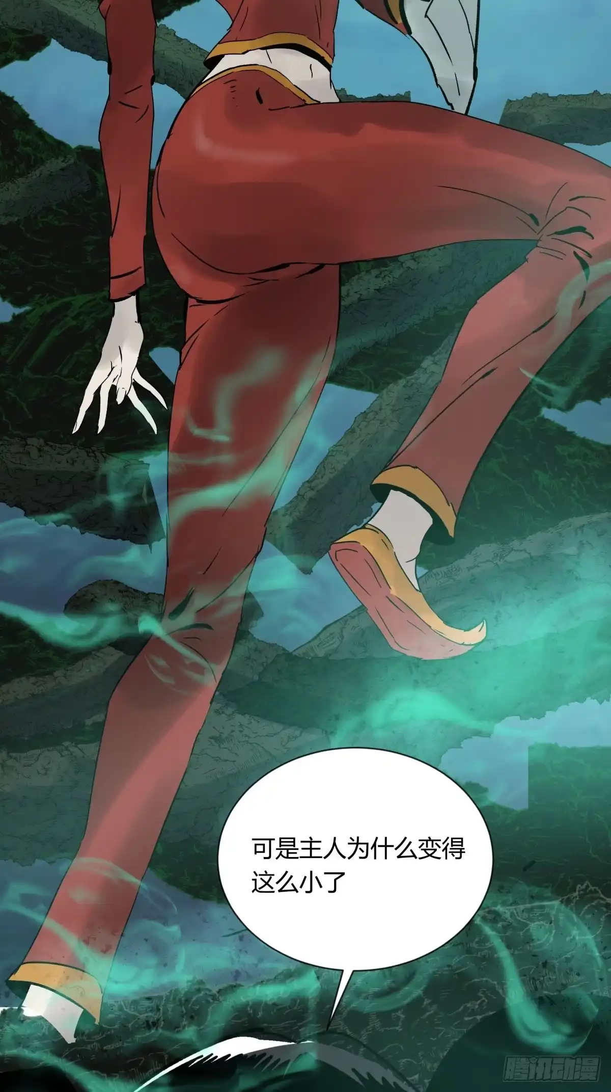 第43页