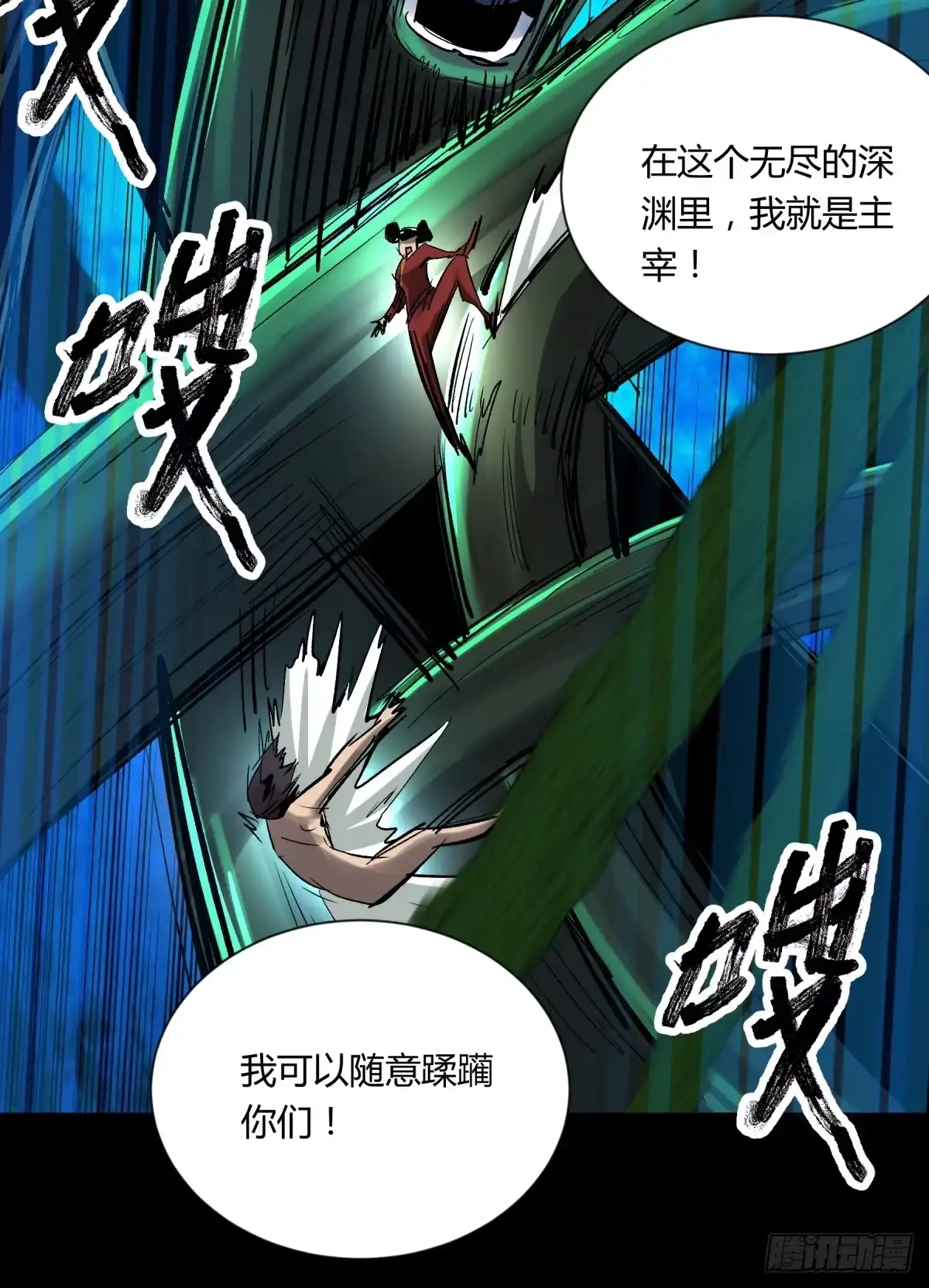 第55页