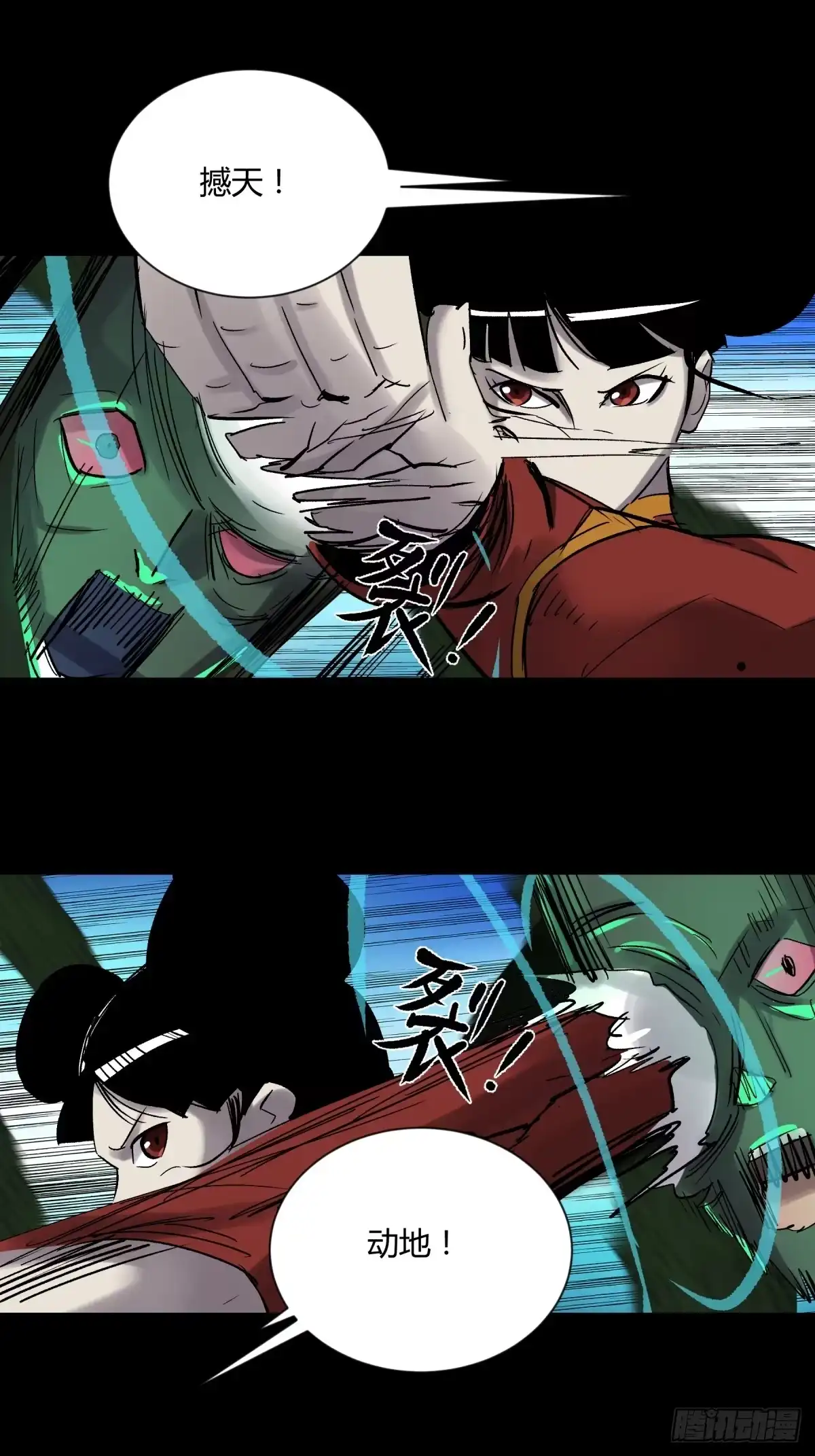 第59页