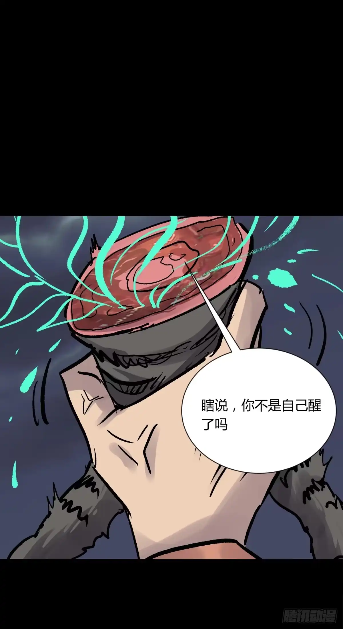 第88页