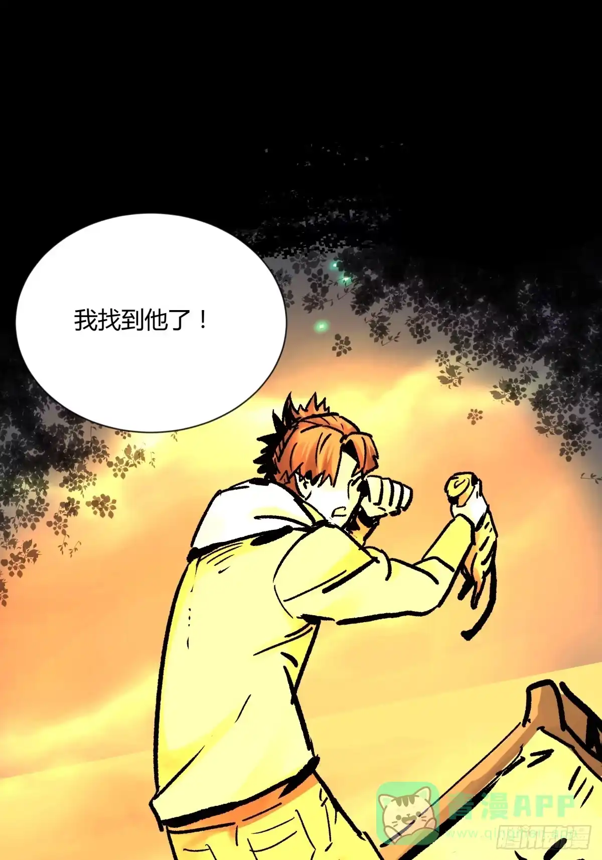 第96页