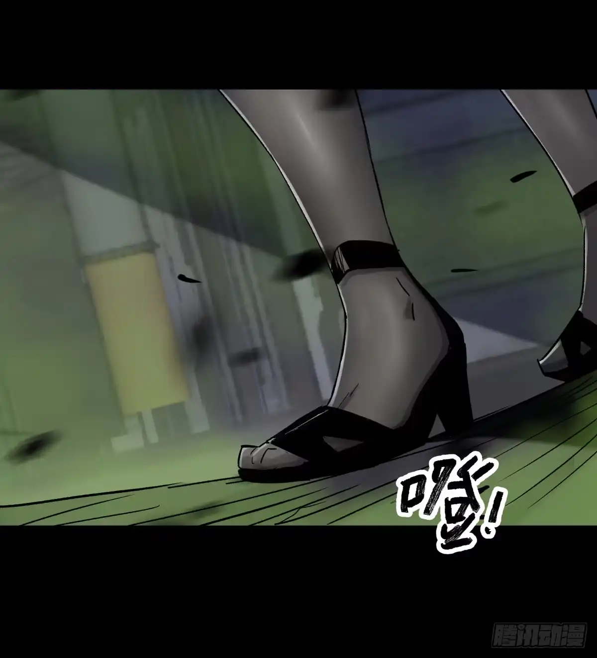 第24页