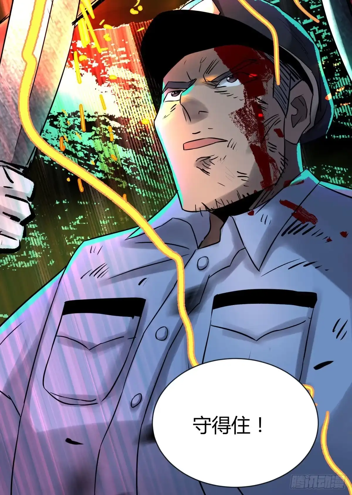 第42页