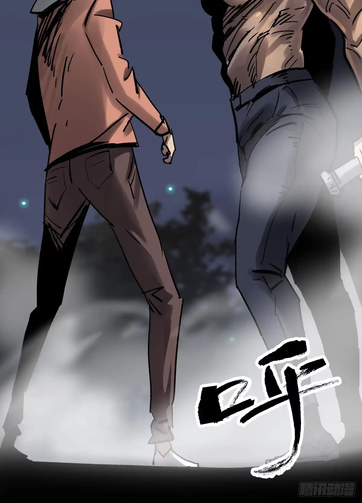 第29页