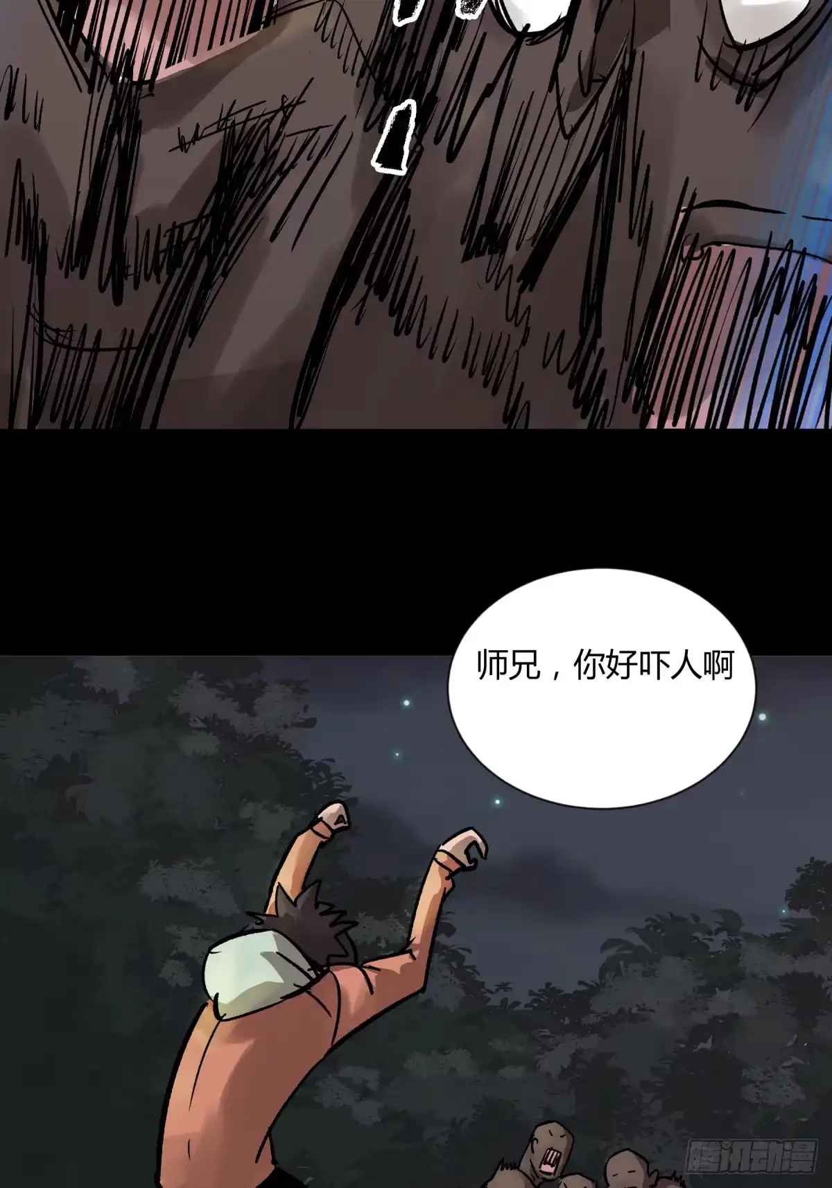 第58页