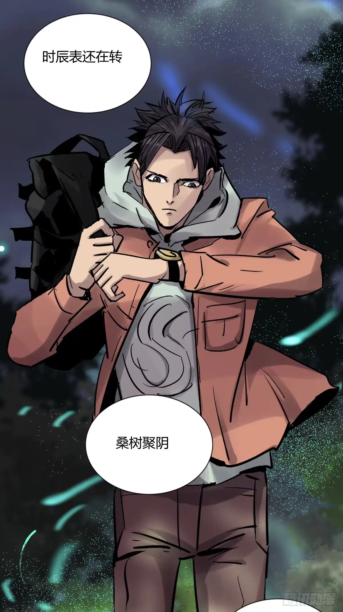 第65页