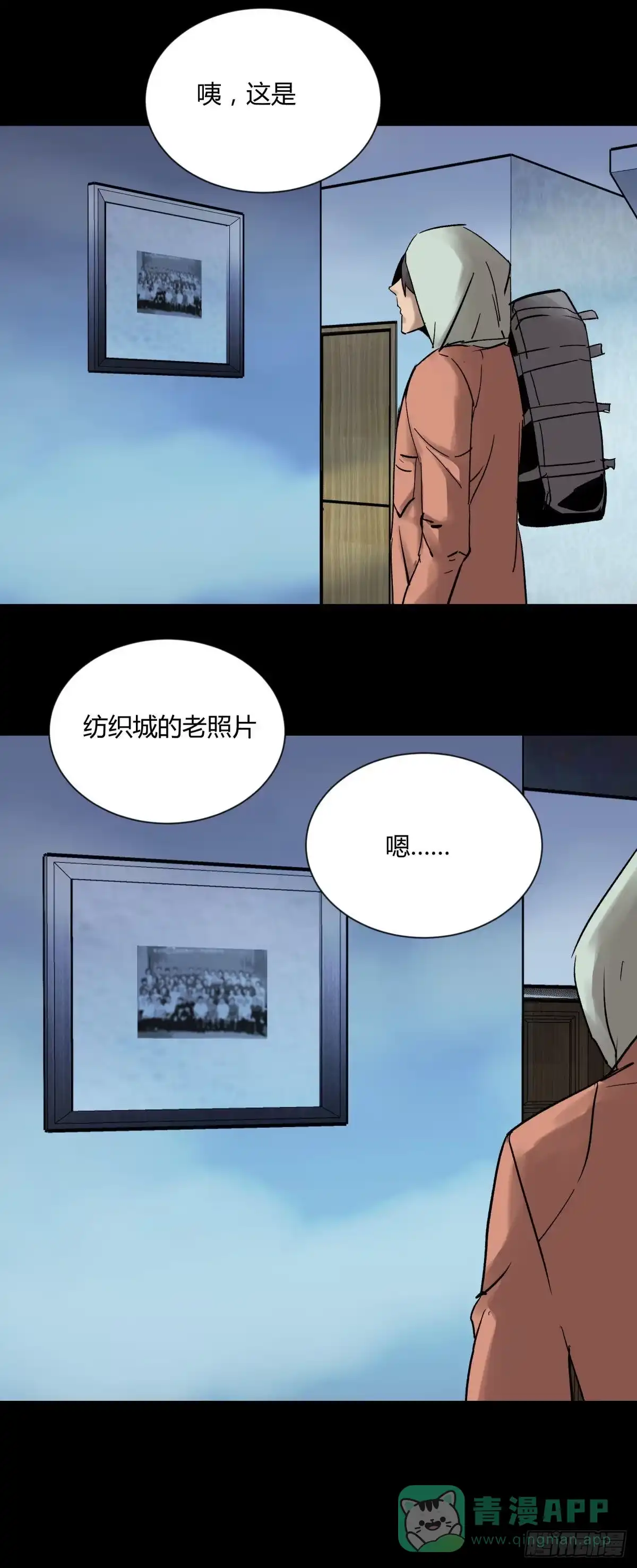 第61页