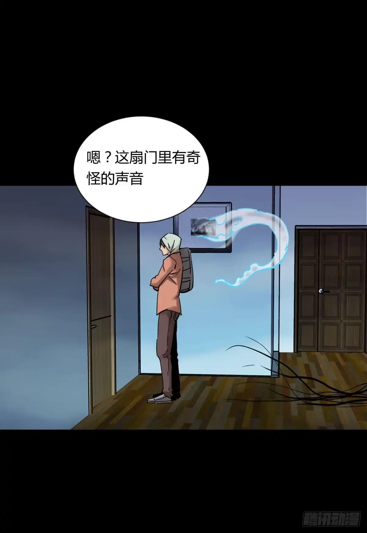 第65页