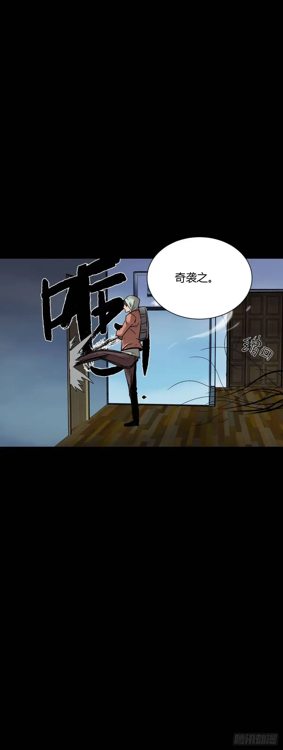 第67页