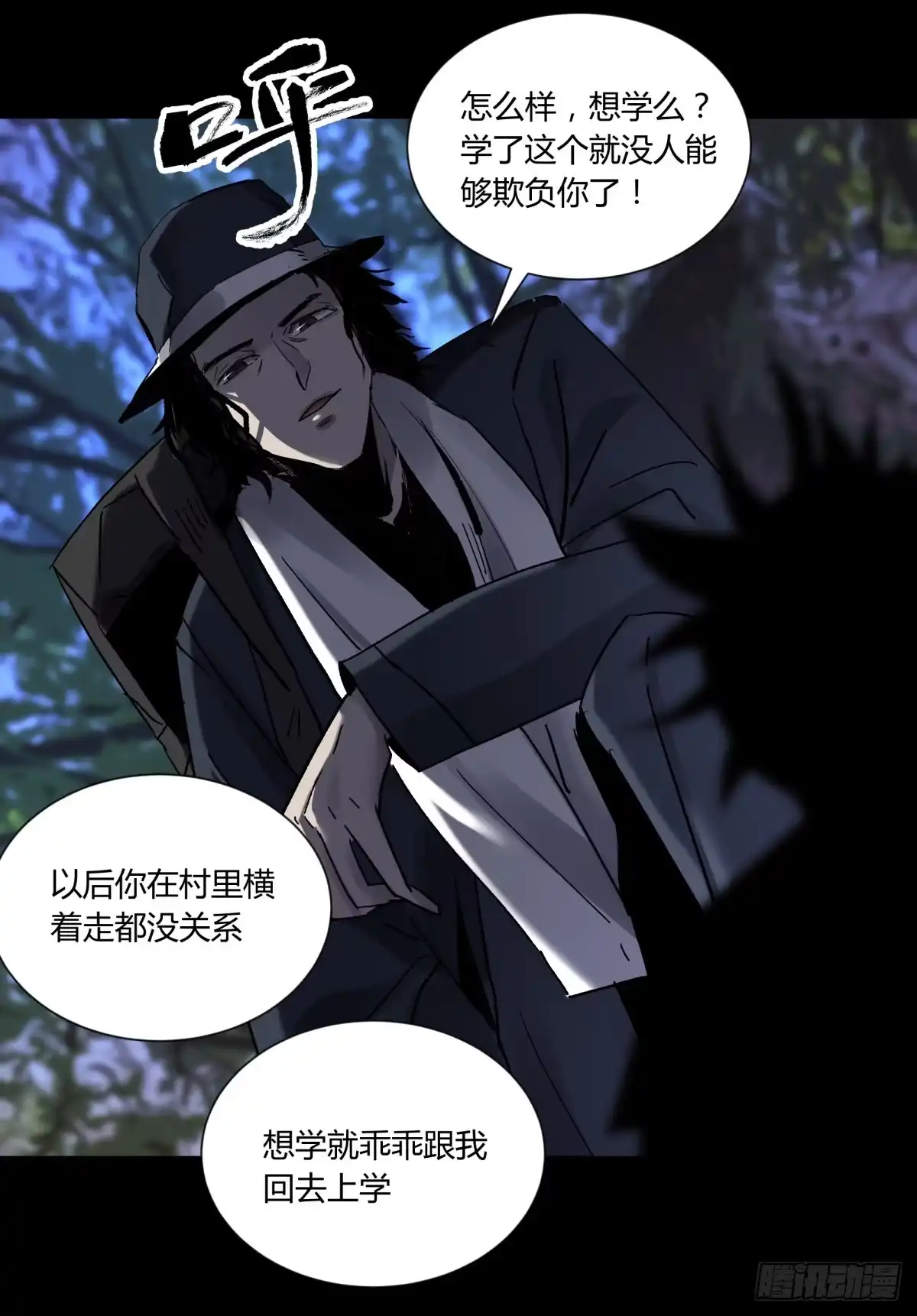 第57页