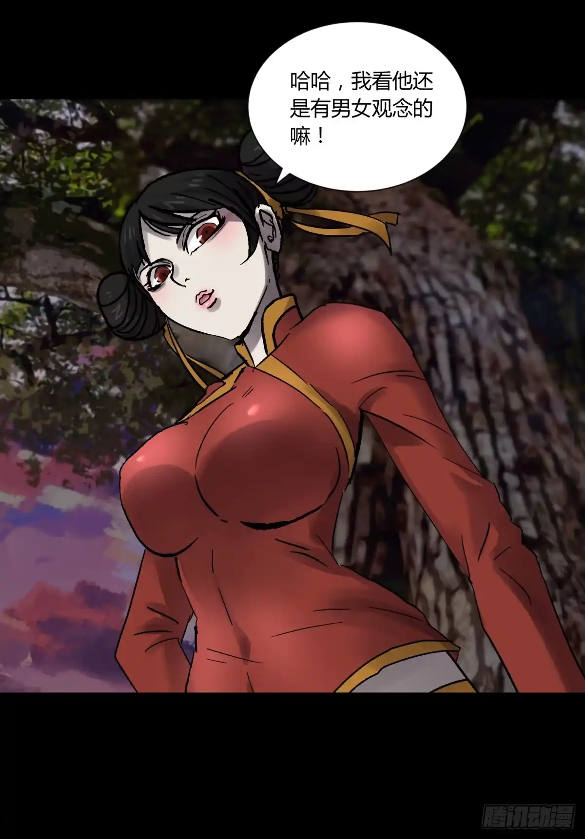 第67页