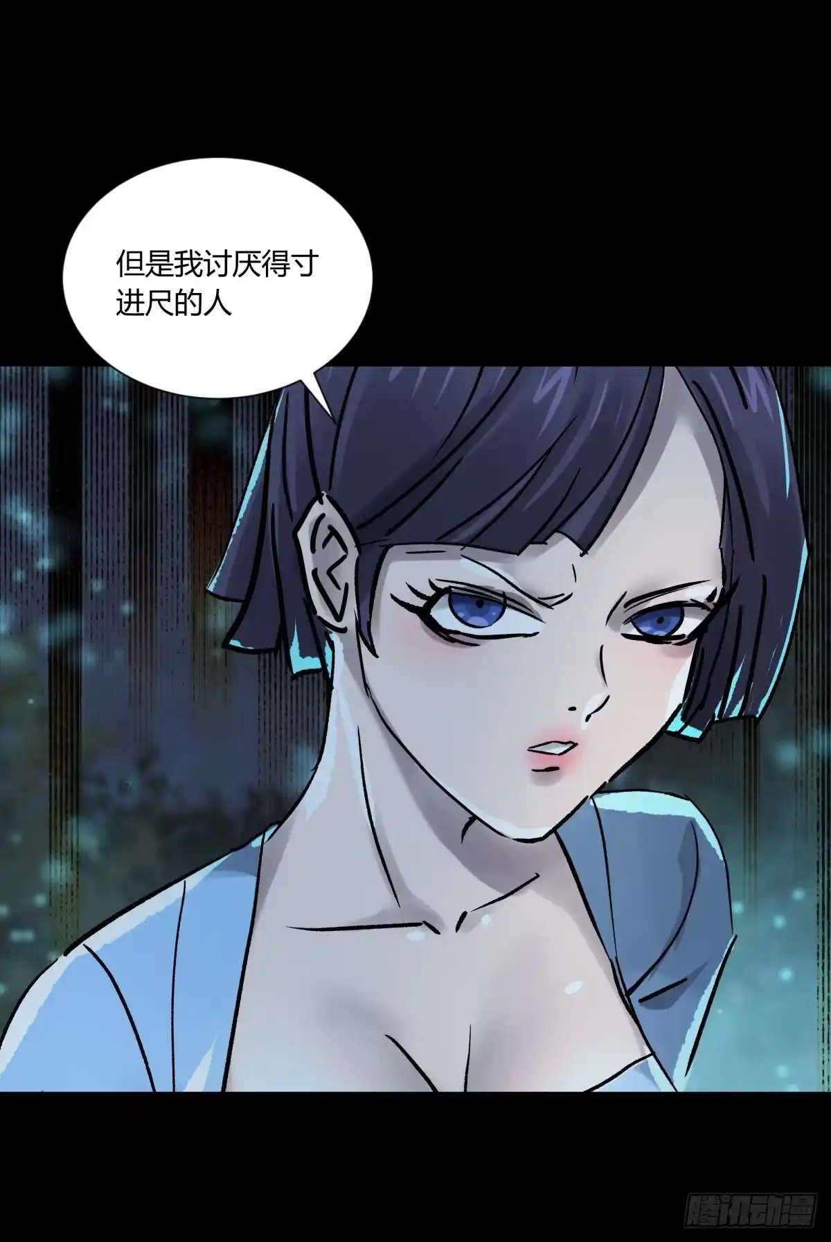 第107页