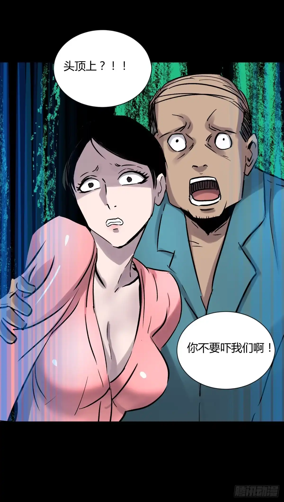 第50页
