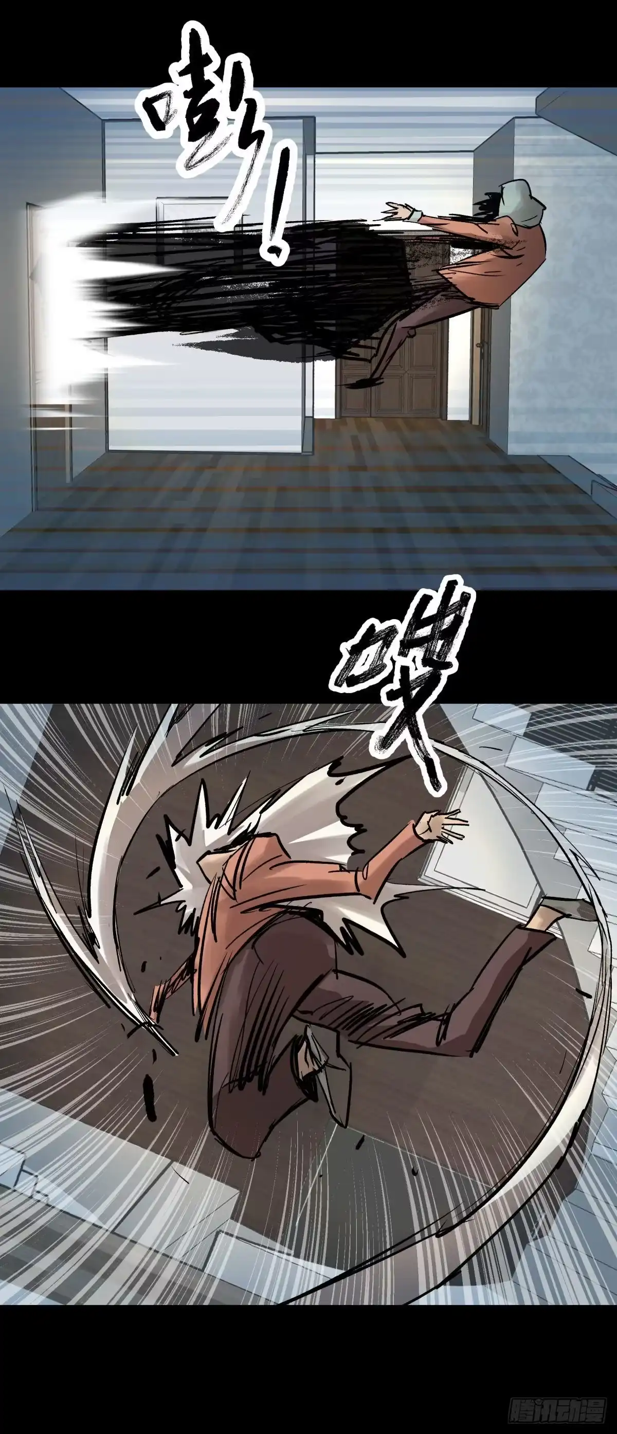 第52页