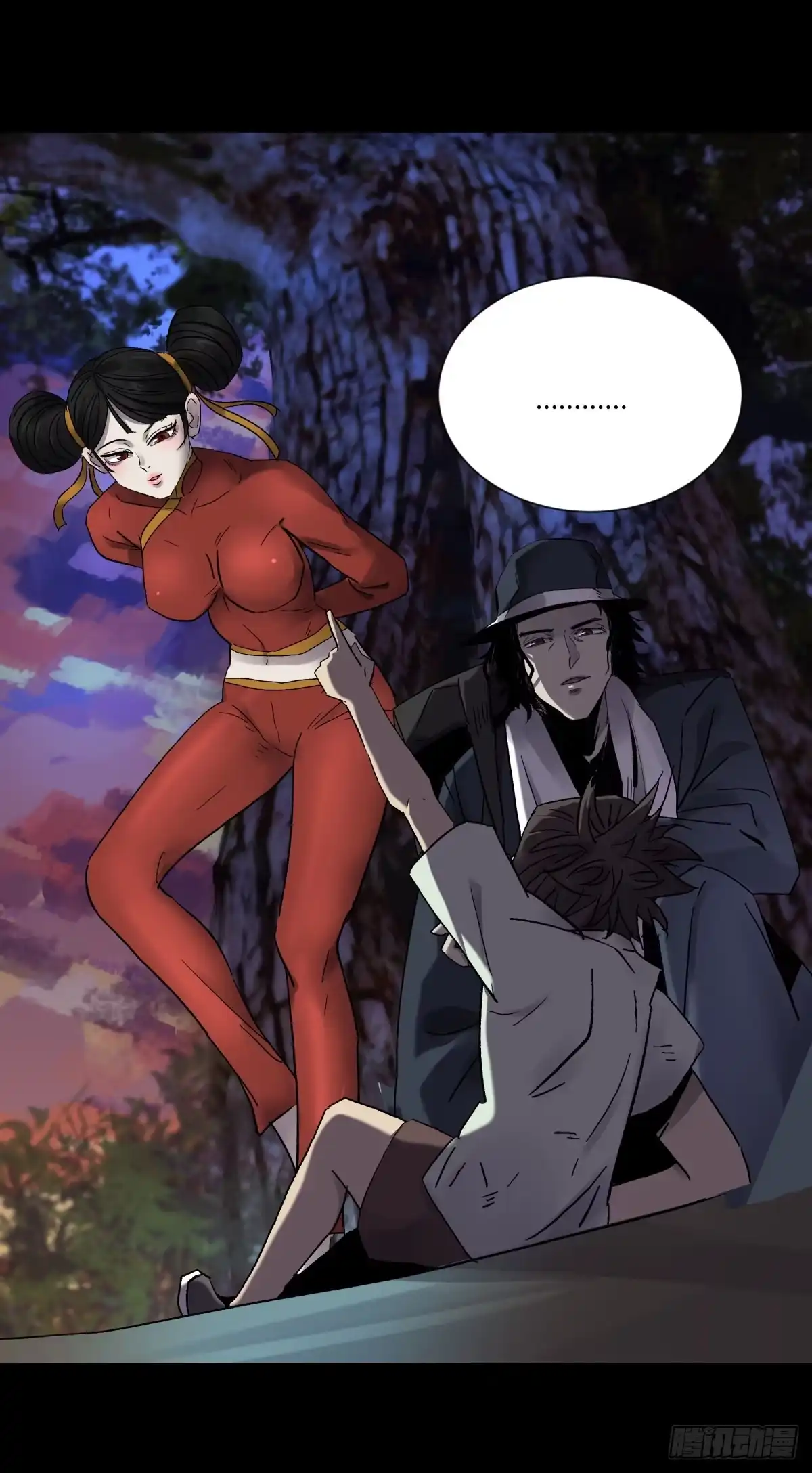 第66页