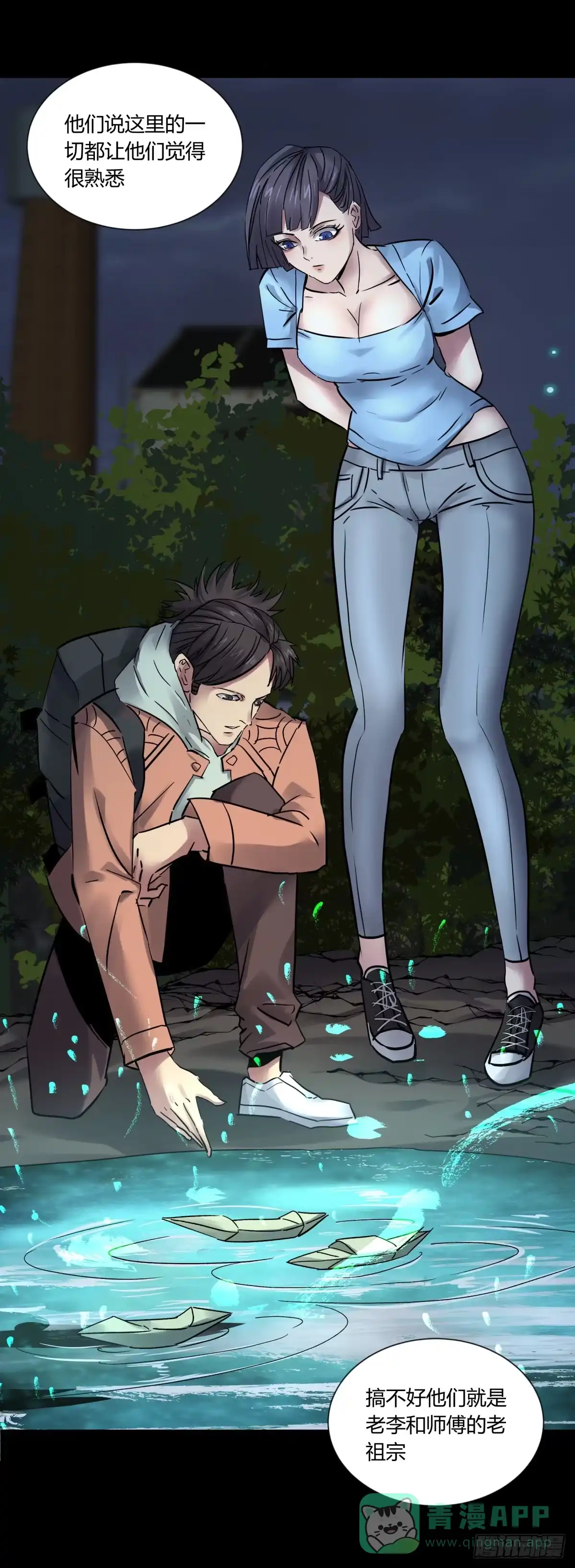 第92页