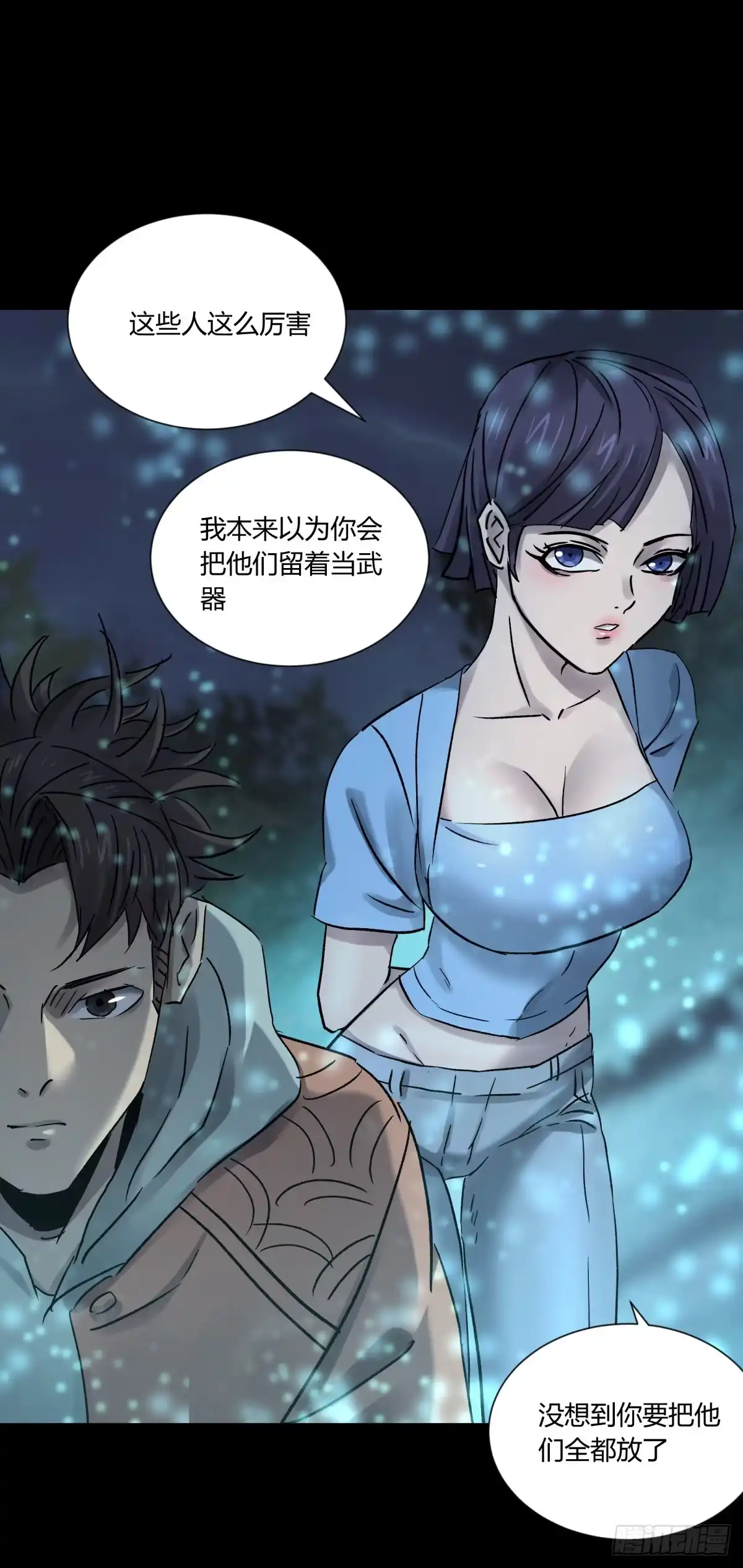 第100页